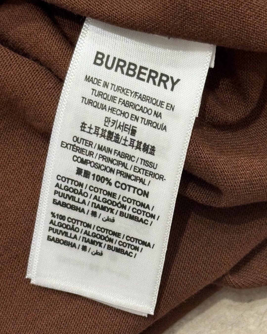 Поло Burberry — изображение 4