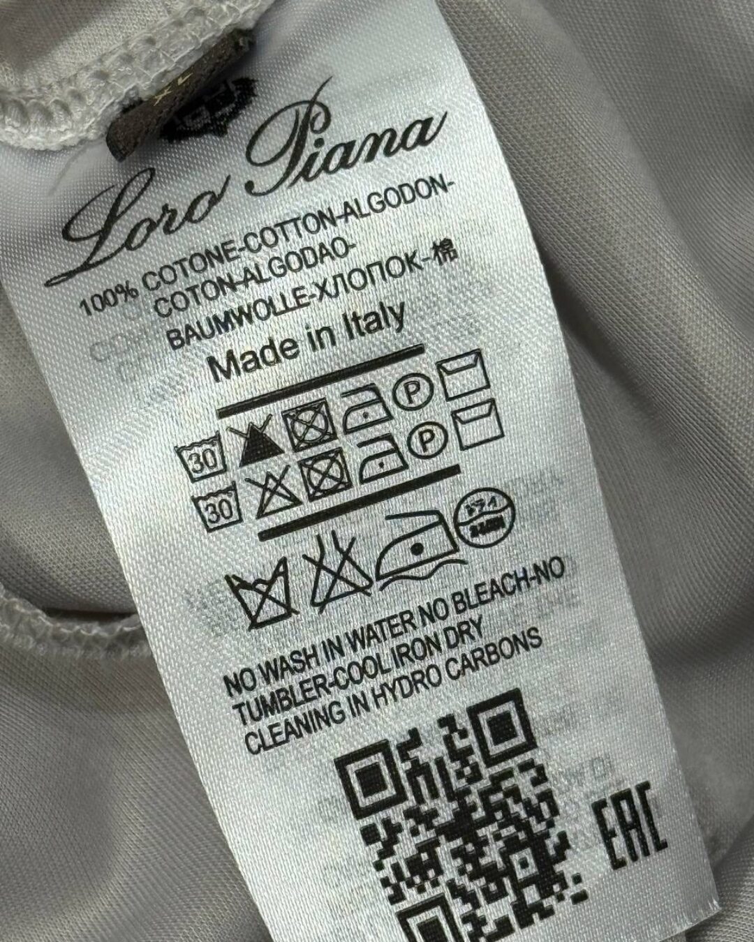 Спортивные Штаны Loro Piana — изображение 8