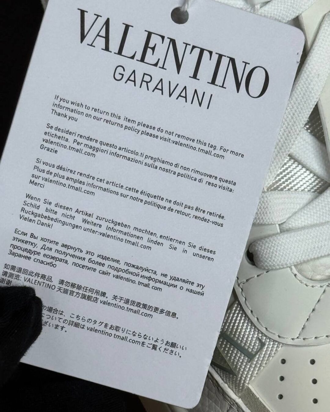 Кеды Valentino — изображение 8