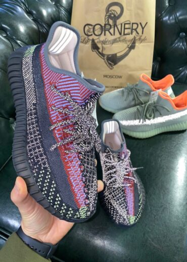 Yeezy 350 V2 Yecheil Non-Reflective
