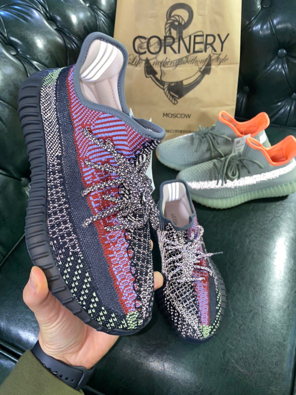 Yeezy 350 V2 Yecheil Non-Reflective