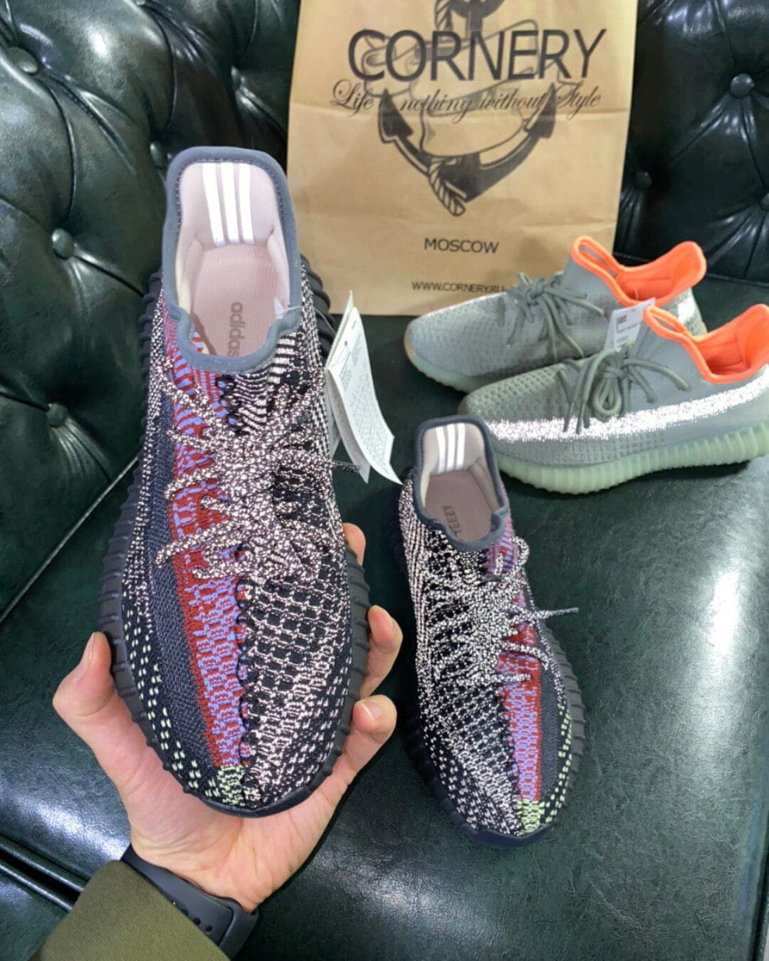 Yeezy 350 V2 Yecheil Non-Reflective — изображение 4