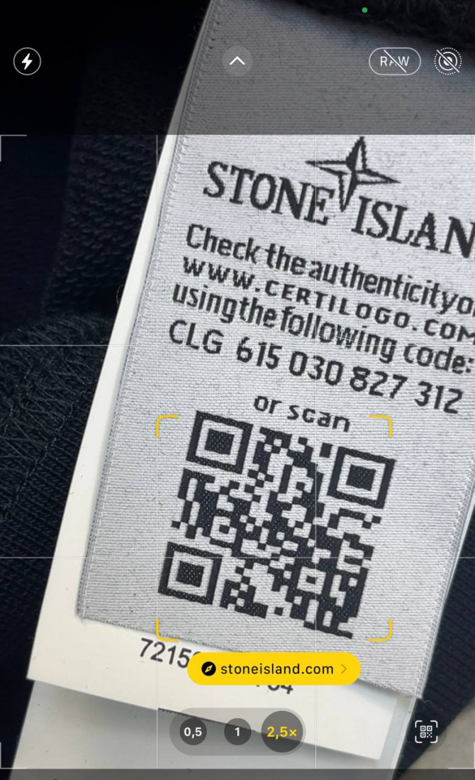 Кофта Stone Island — изображение 5