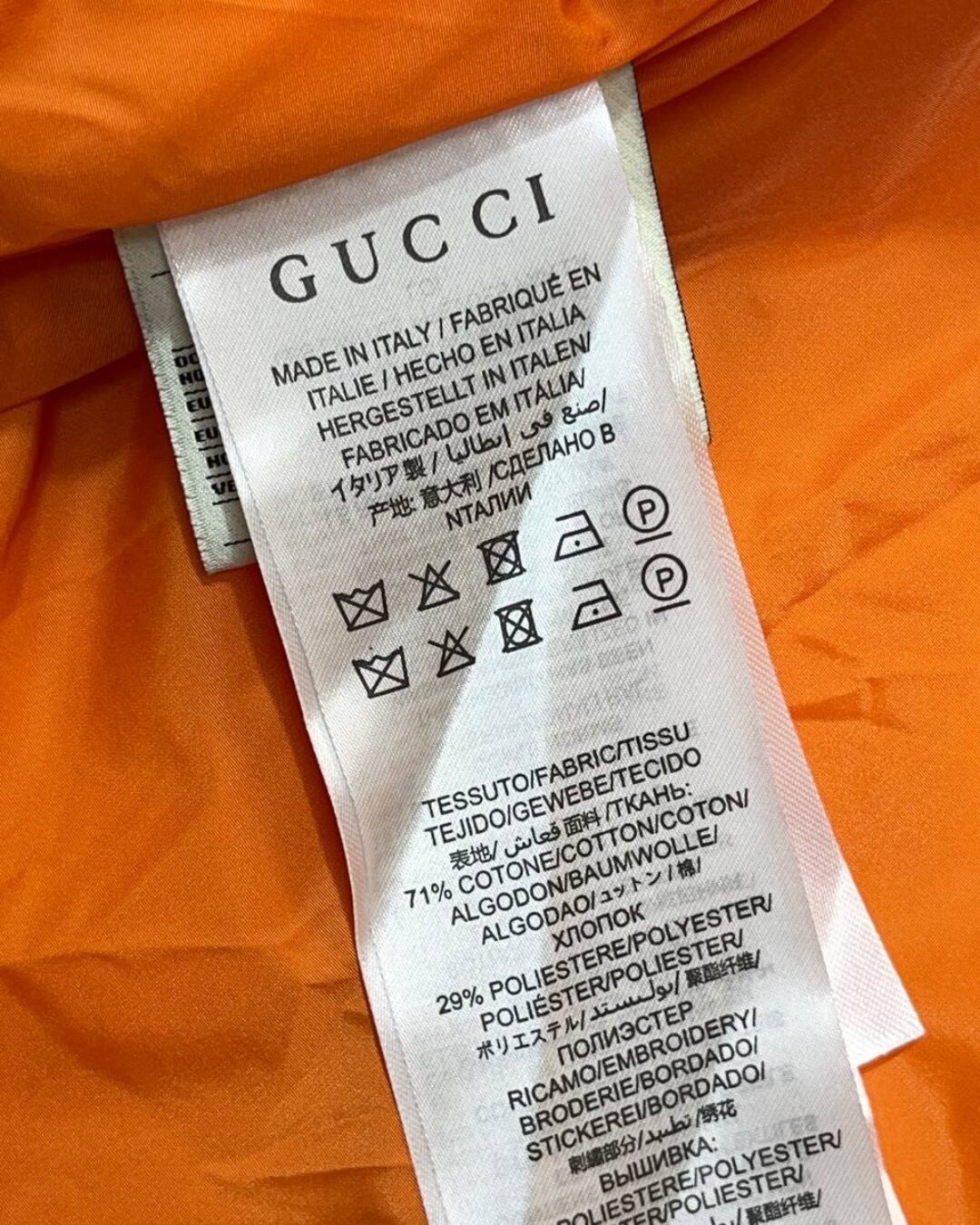 Куртка Gucci x The North Face — изображение 7