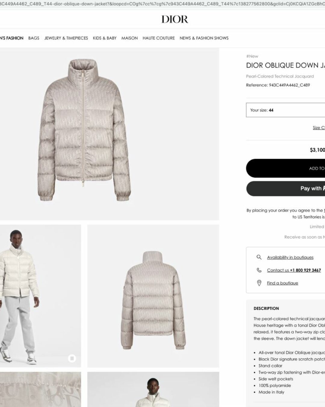 Куртка Dior — изображение 7