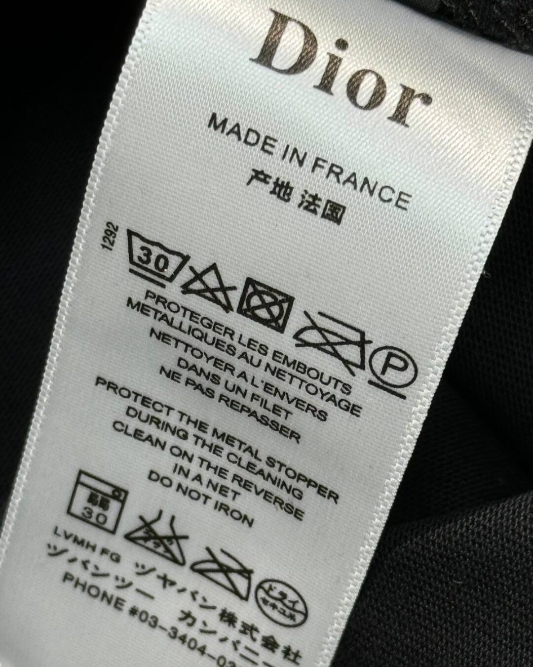 Футболка Dior — изображение 8