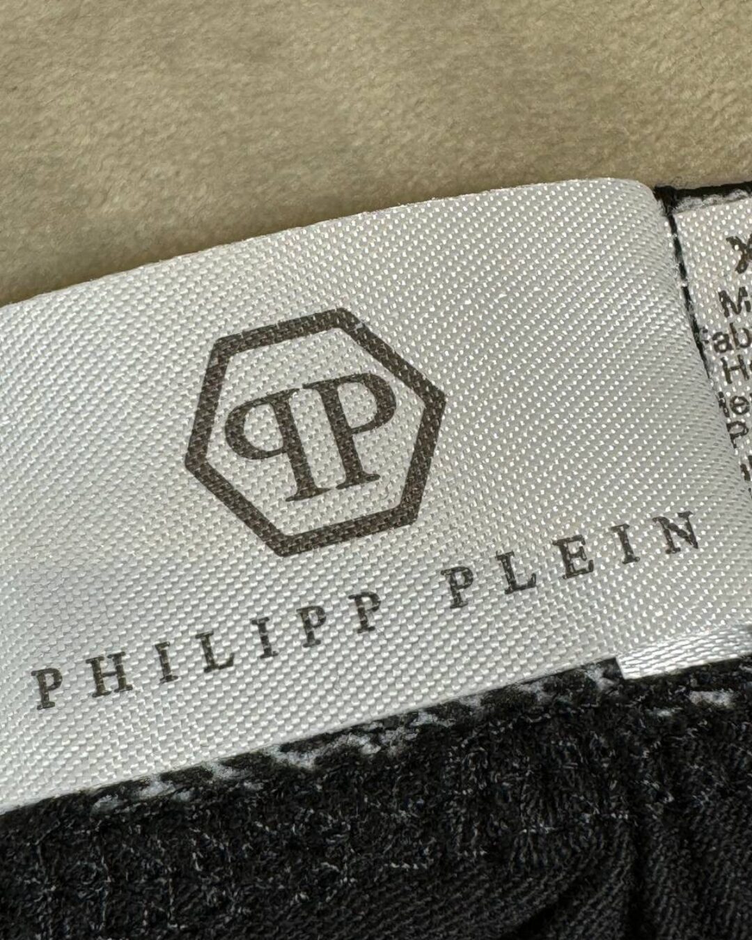 Трусы Philipp Plein — изображение 6