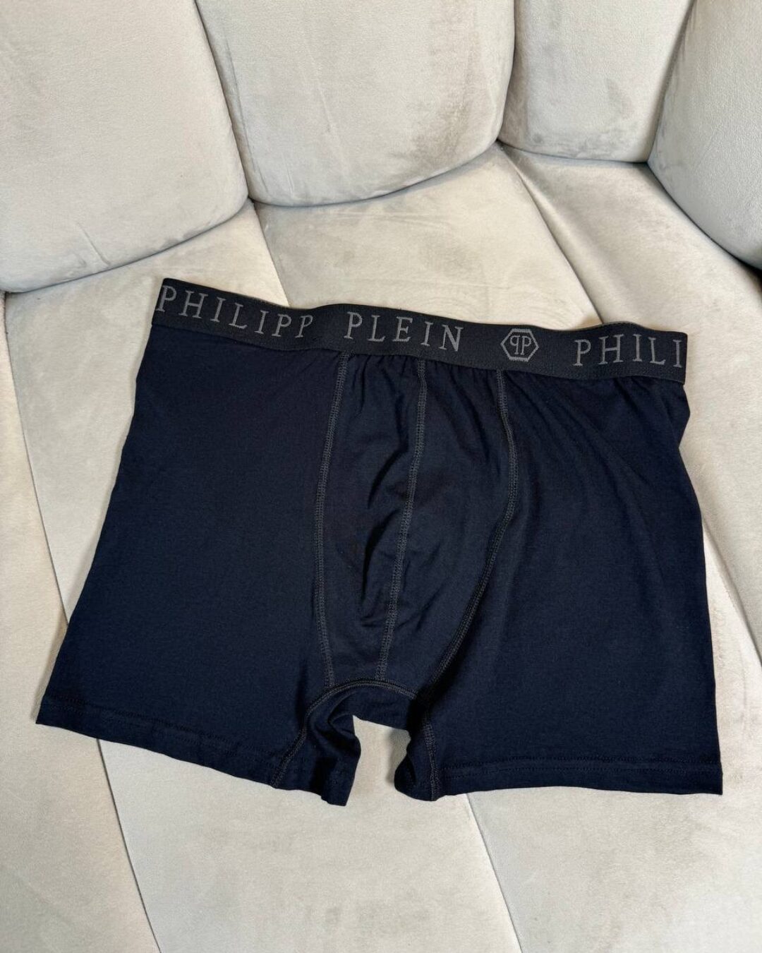 Трусы Philipp Plein