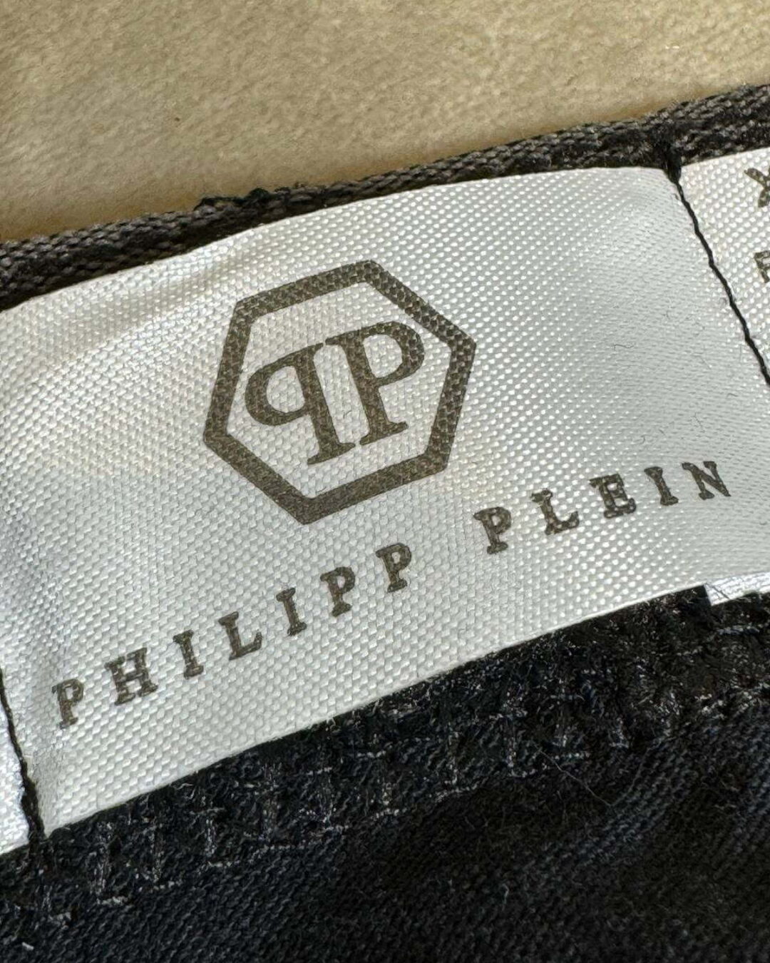 Трусы Philipp Plein — изображение 3