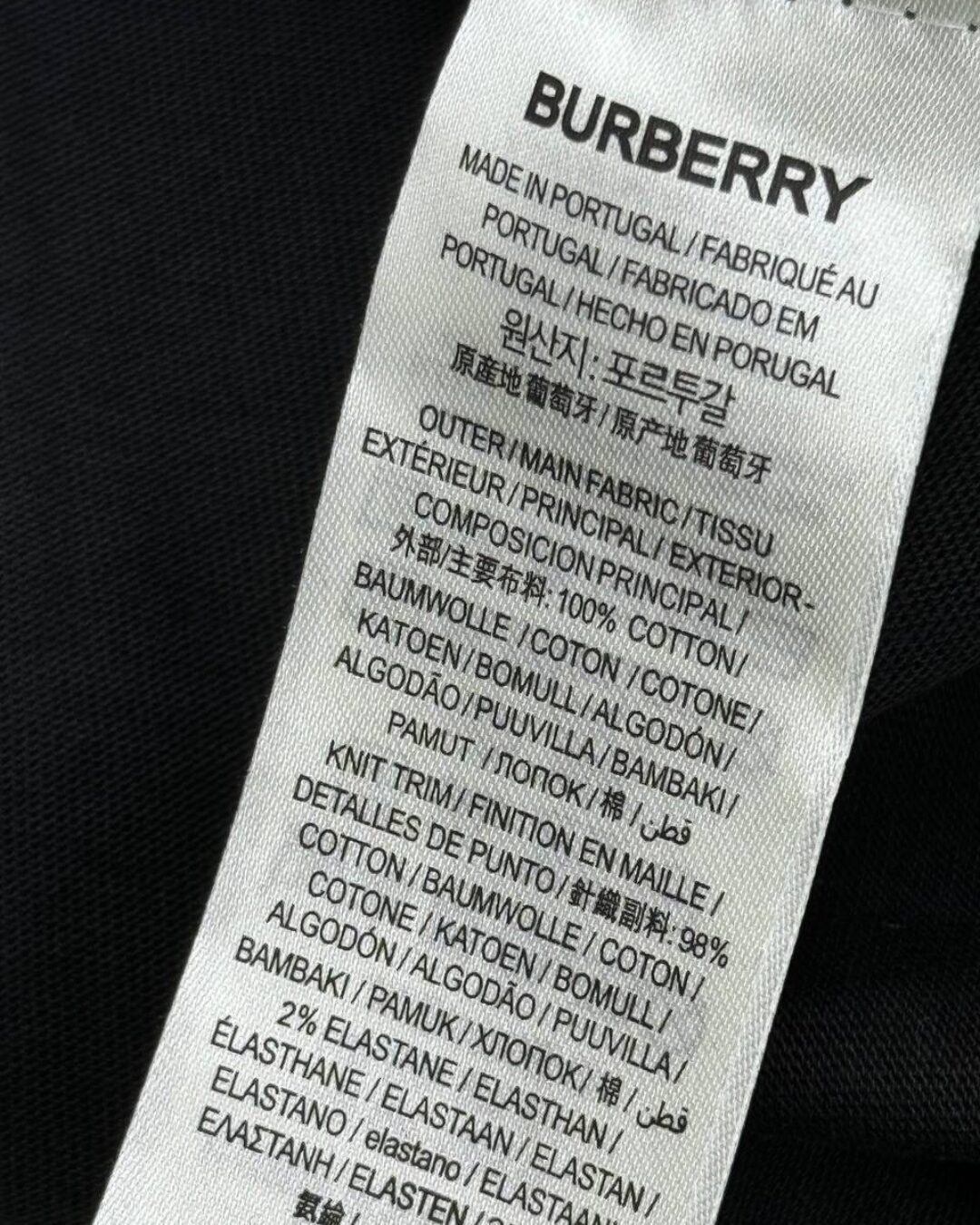 Футболка Burberry — изображение 9