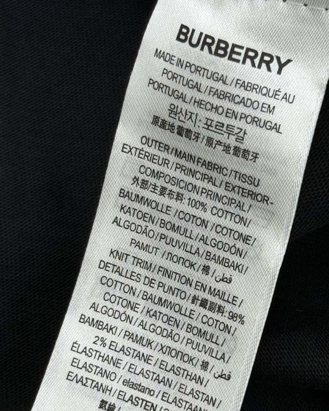 Футболка Burberry — изображение 9