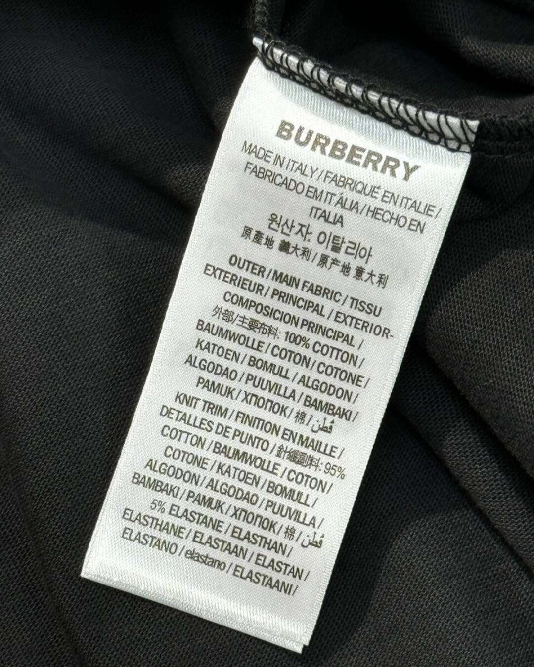 Футболка Burberry — изображение 7