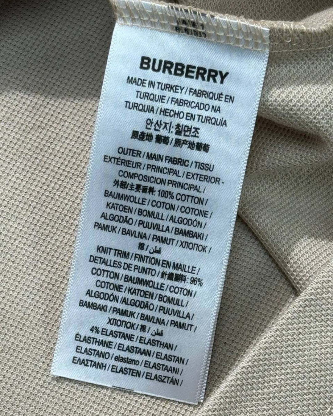 Поло Burberry — изображение 6