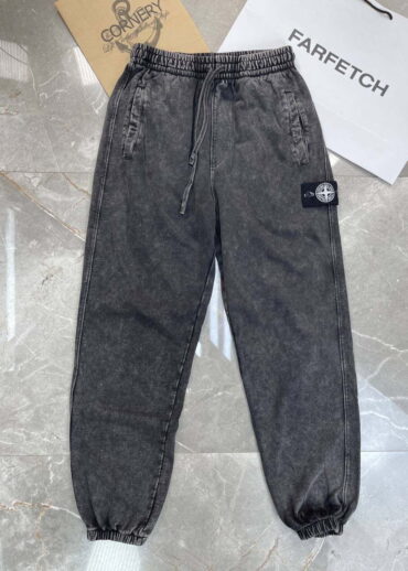 Спортивные штаны Stone Island