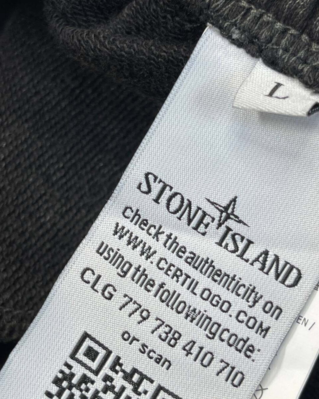 Спортивные штаны Stone Island — изображение 7