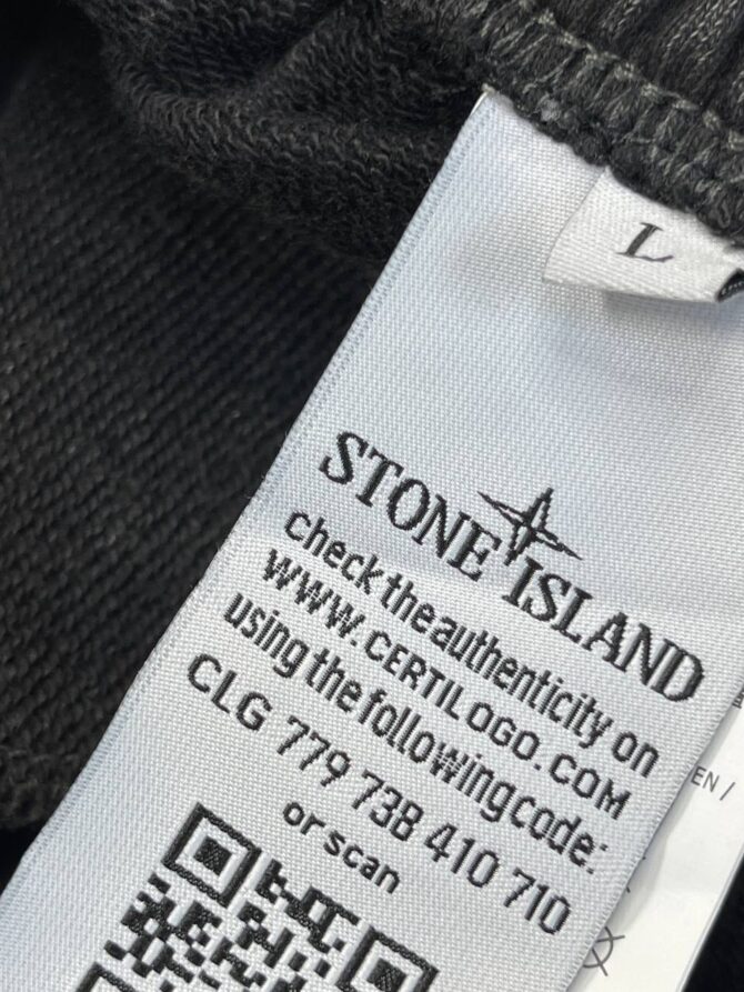 Спортивные штаны Stone Island — изображение 7