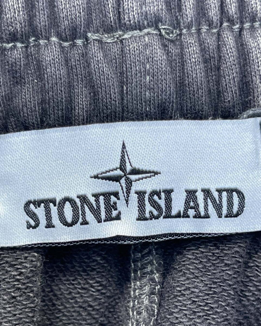 Спортивные штаны Stone Island — изображение 8