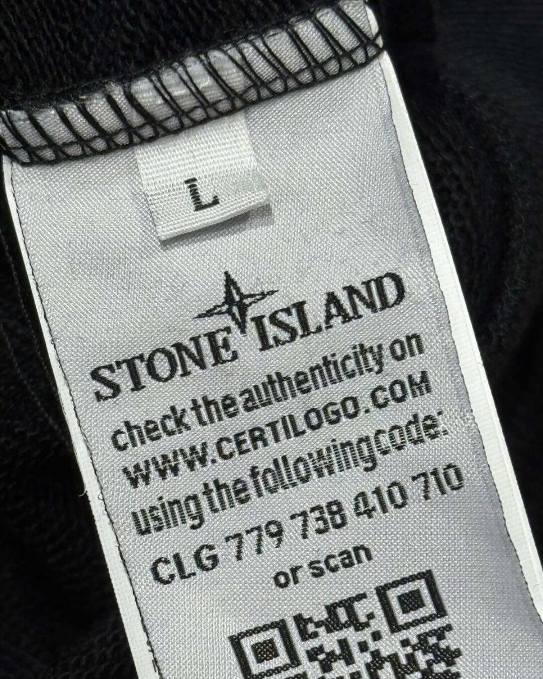 Zip-Худи Stone Island — изображение 7