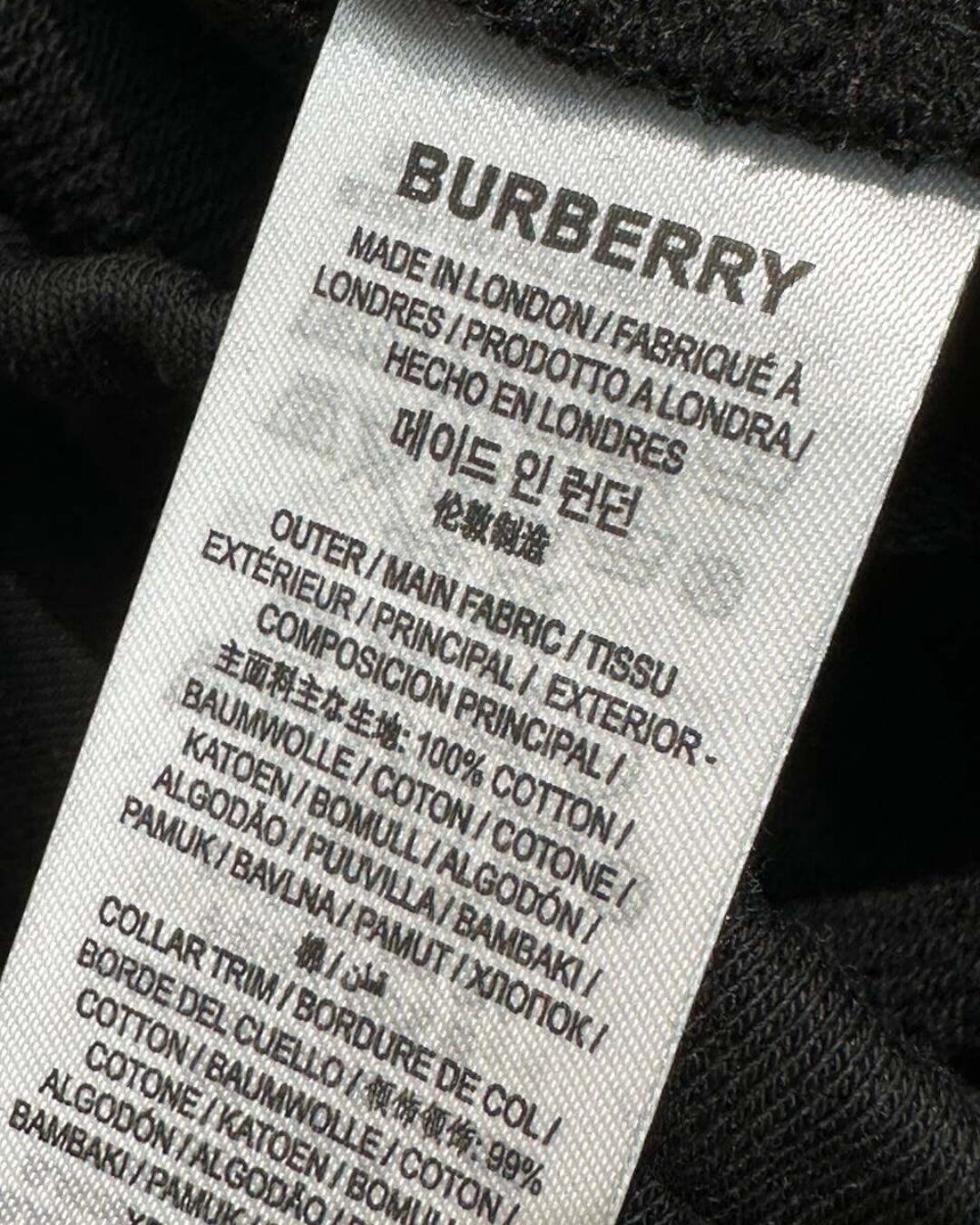 Шорты Burberry — изображение 6