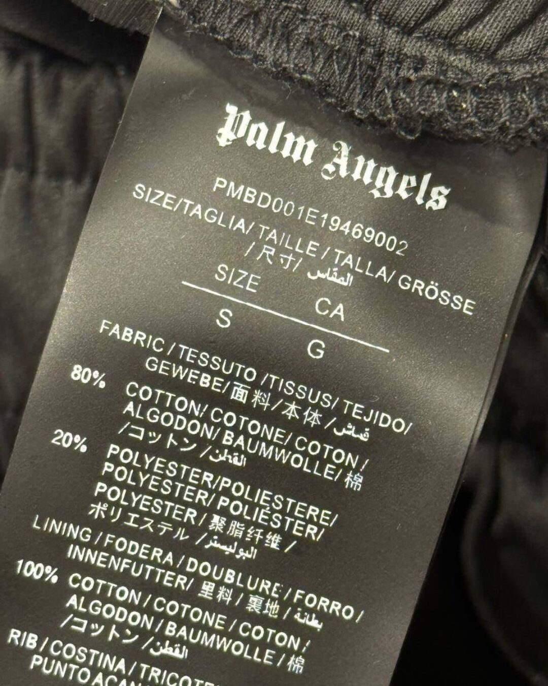 Шорты Palm Angels — изображение 9