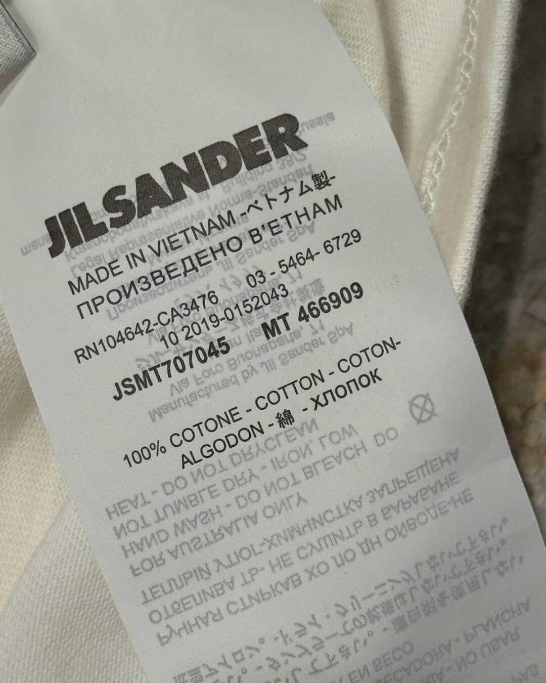 Футболка Jil Sander — изображение 7