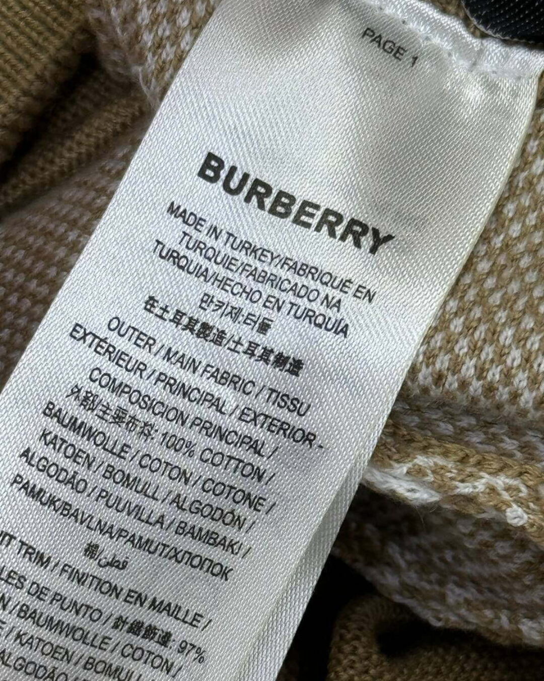 Шорты Burberry — изображение 8