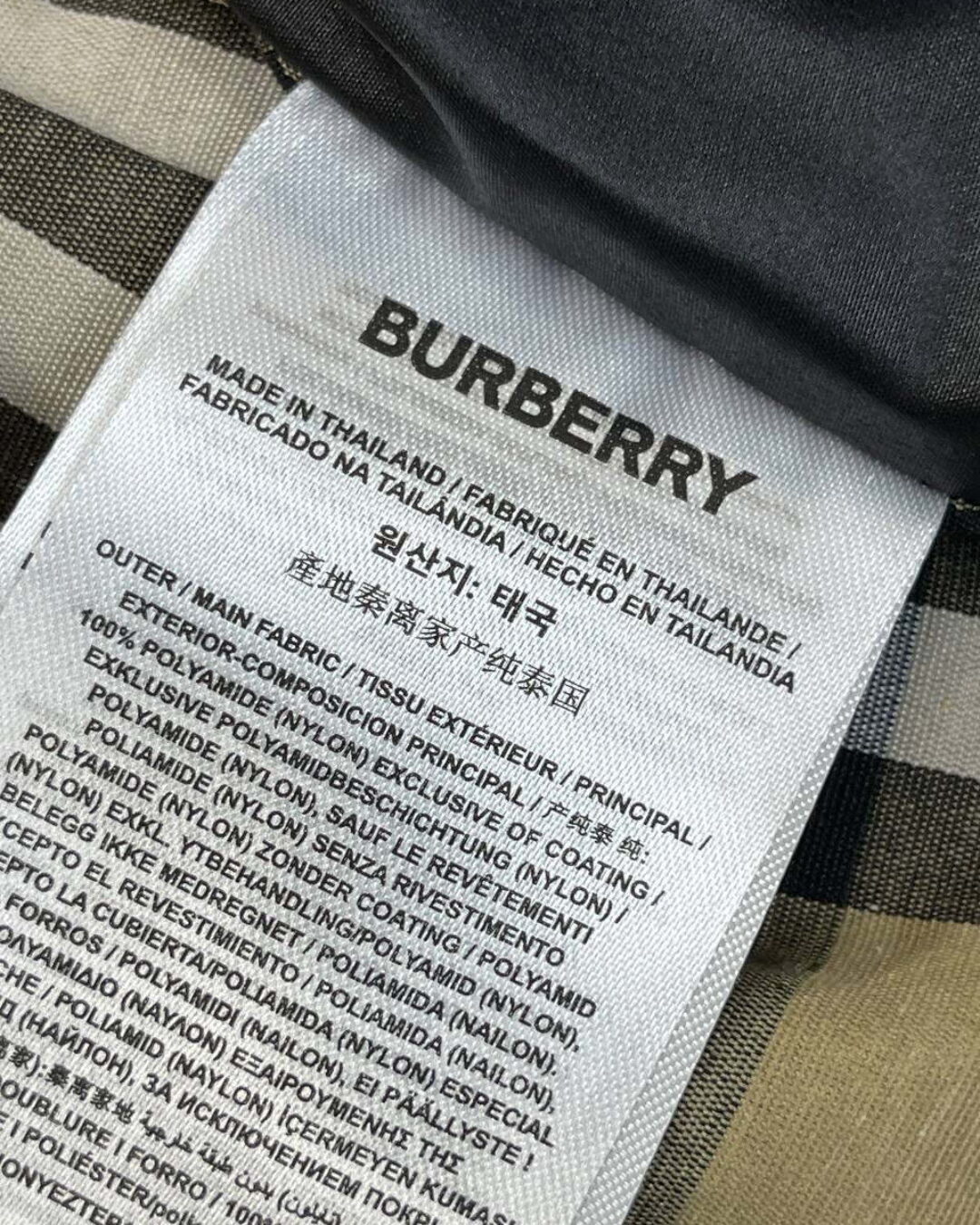 Жилет Burberry — изображение 7