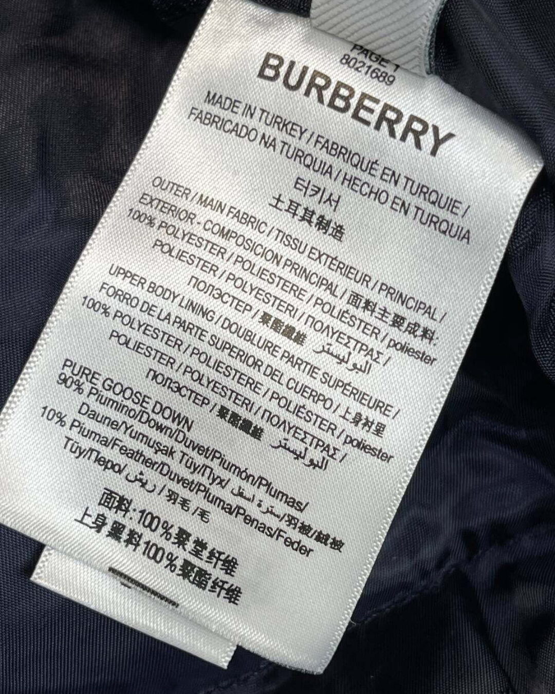 Куртка Burberry — изображение 6