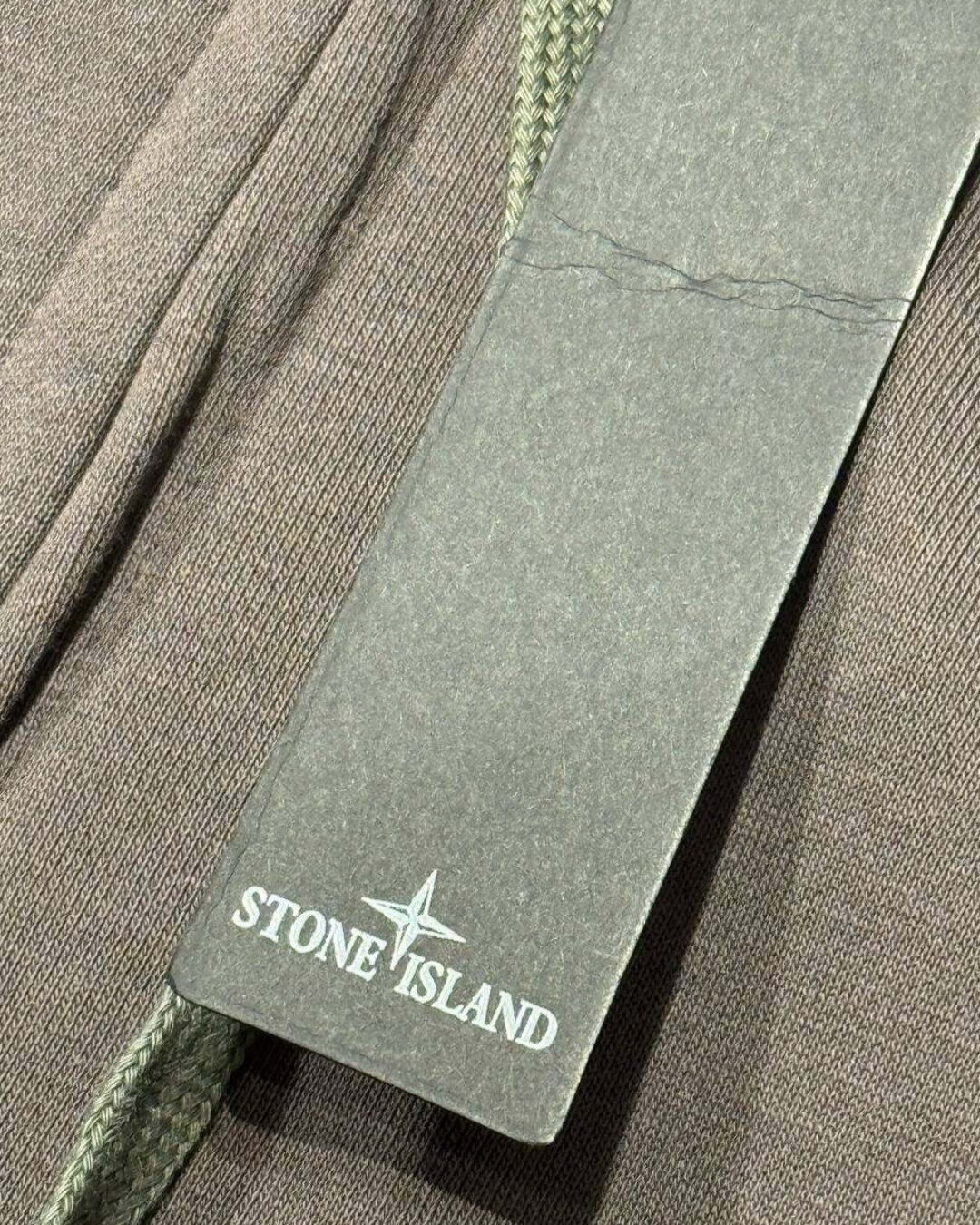 Zip-Худи Stone Island — изображение 10
