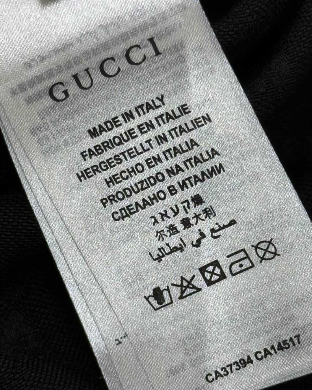 Рубашка Gucci (дисконт) — изображение 9