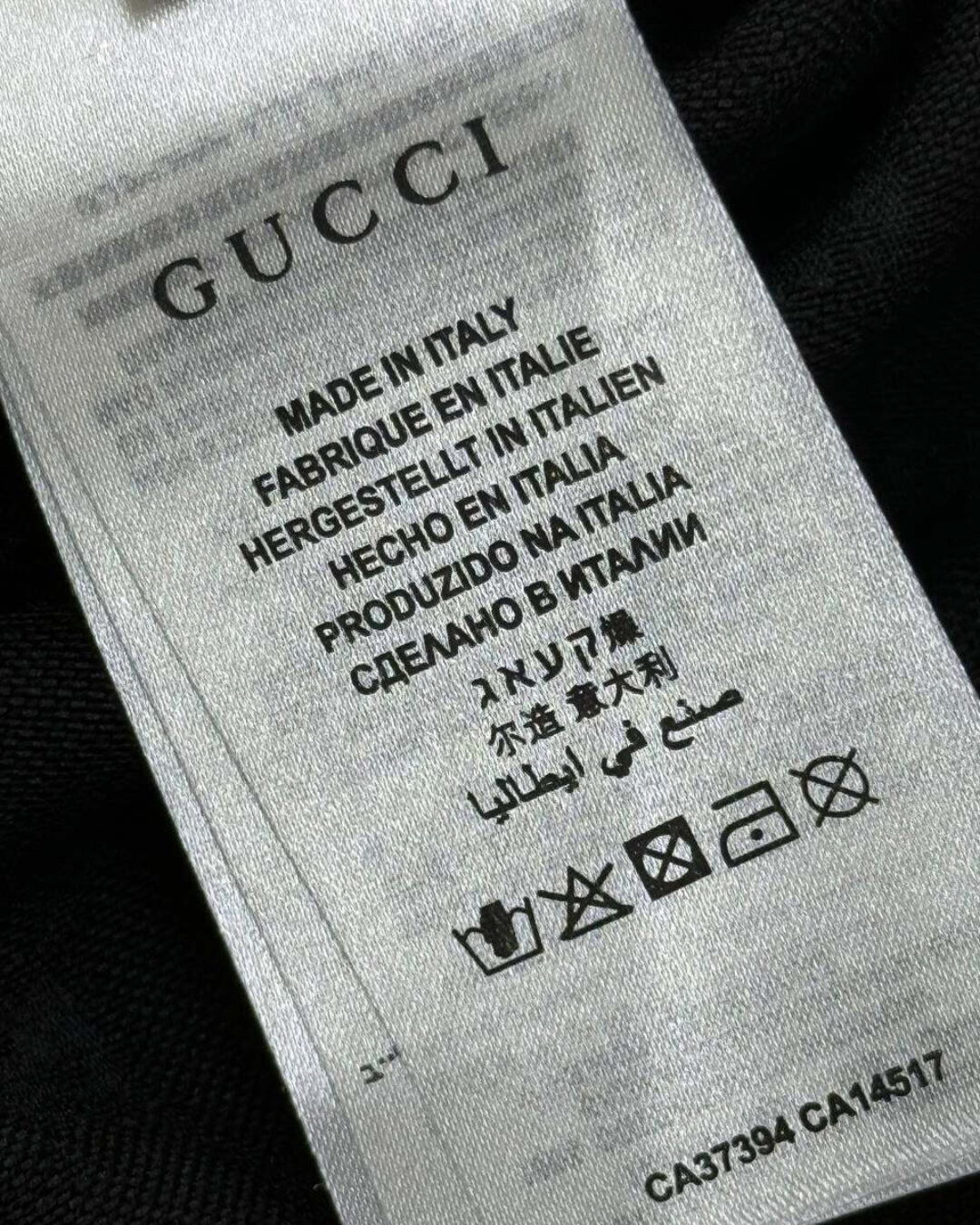 Рубашка Gucci (дисконт) — изображение 9