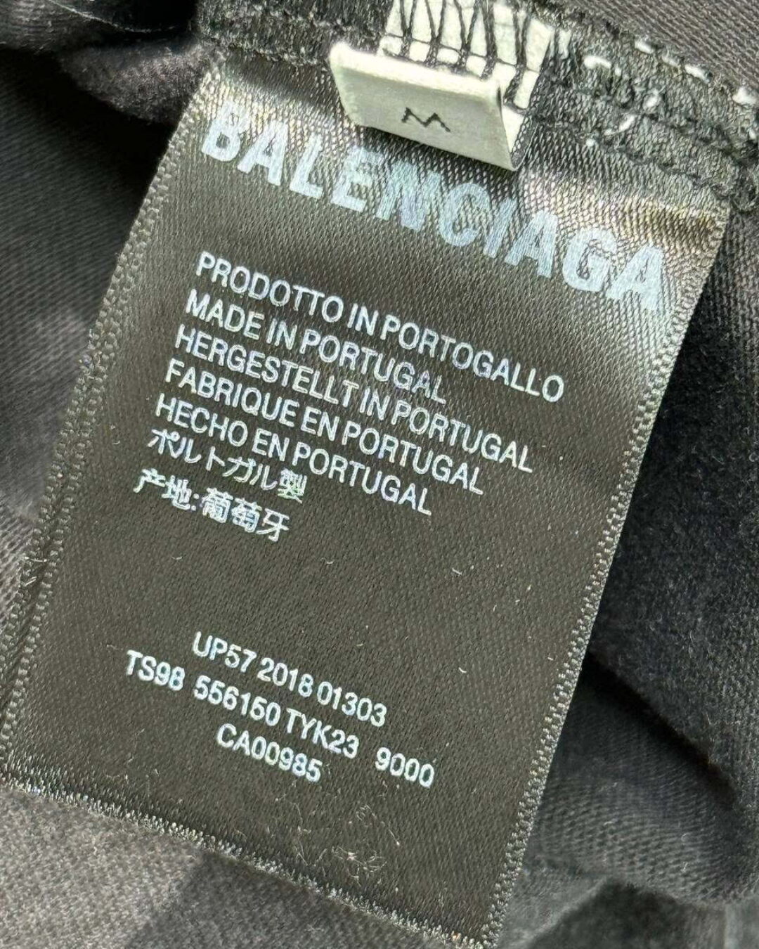 Футболка Balenciaga — изображение 9