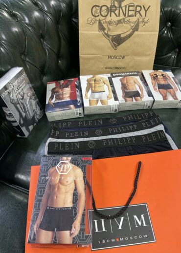 Комплект Трусов Philipp Plein