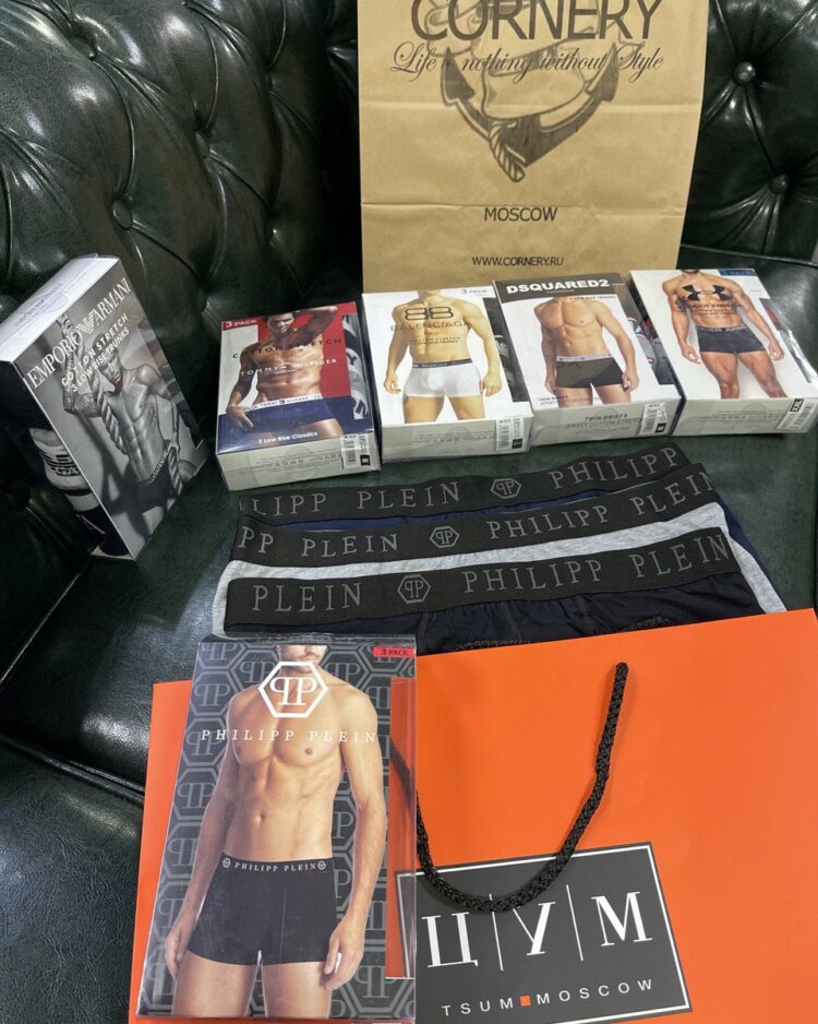 Комплект Трусов Philipp Plein — фото 1