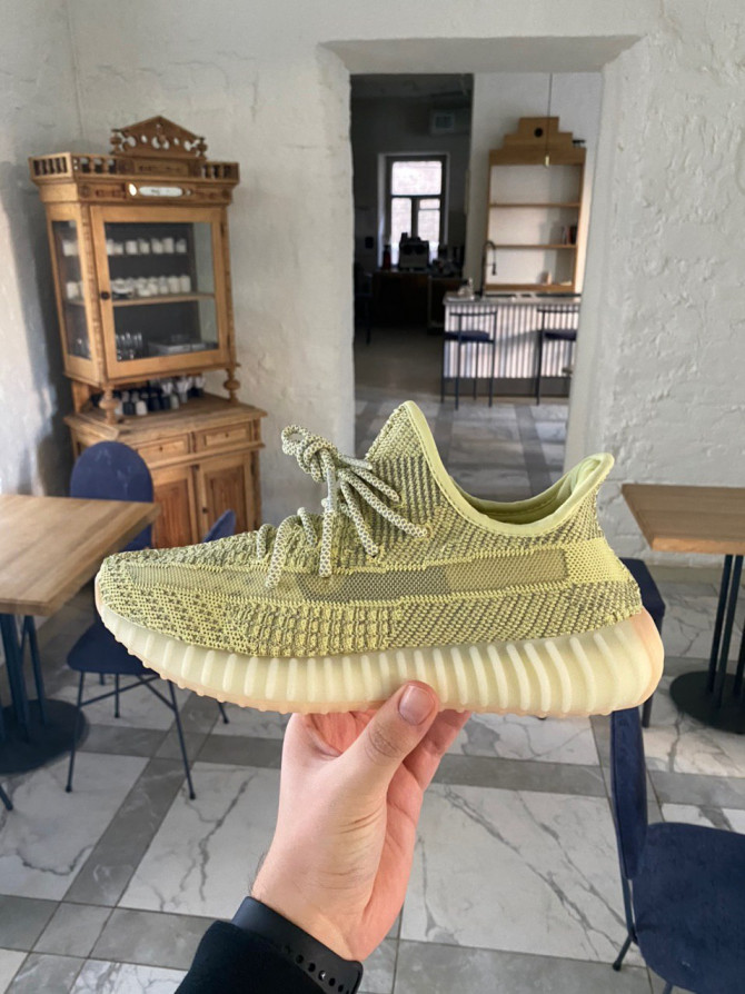 Yeezy 350 V2 Antlia