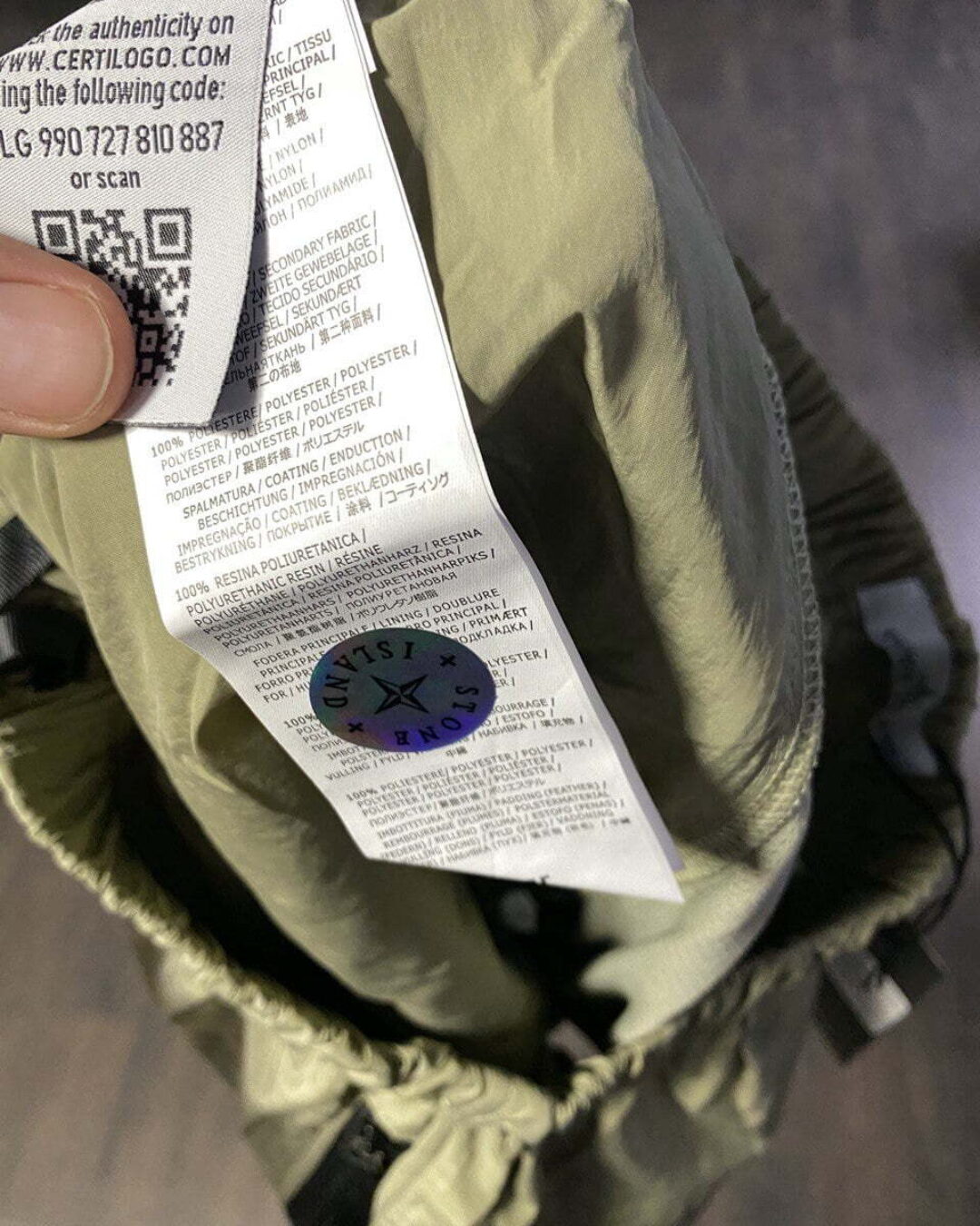 Шорты Stone Island — изображение 5