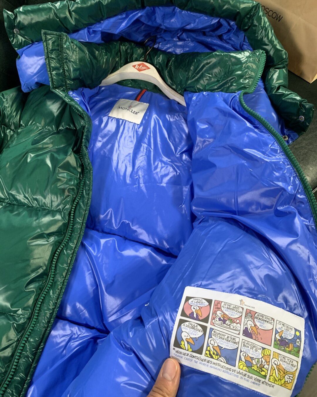 Куртка Moncler — изображение 4