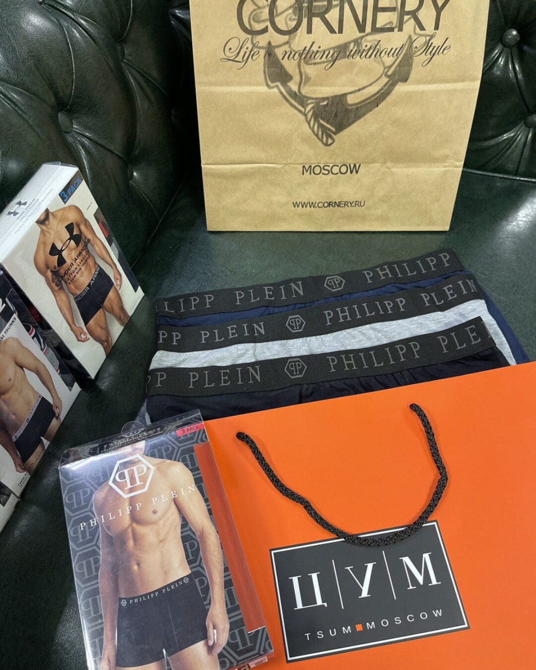 Комплект Трусов Philipp Plein — изображение 4