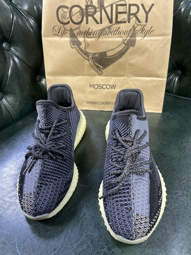 Yeezy 350 V2 Asriel
