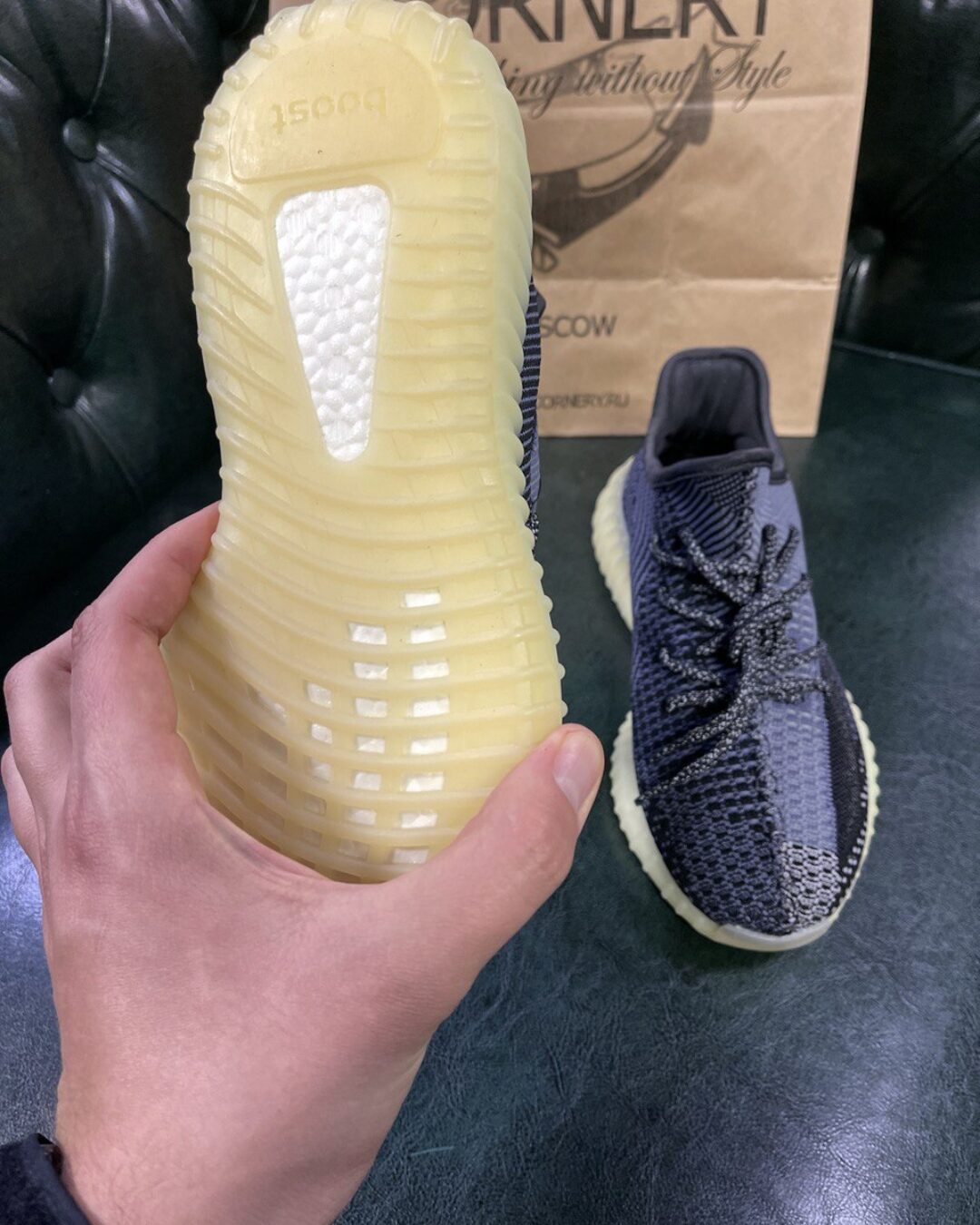 Yeezy 350 V2 Asriel — изображение 7