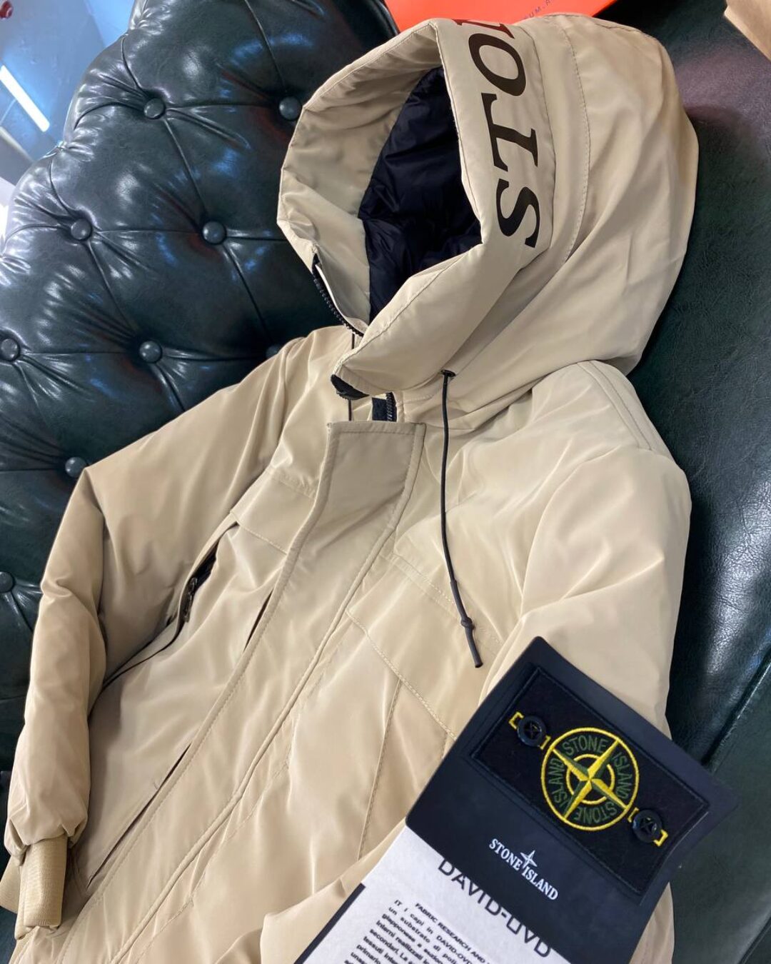 Куртка Stone Island — изображение 3