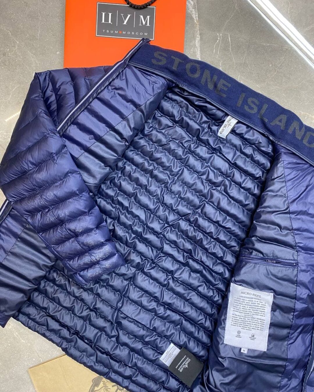 Куртка Stone Island — изображение 5