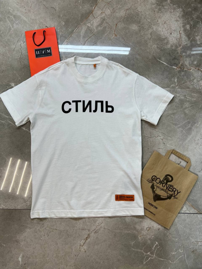 Футболка Heron Preston