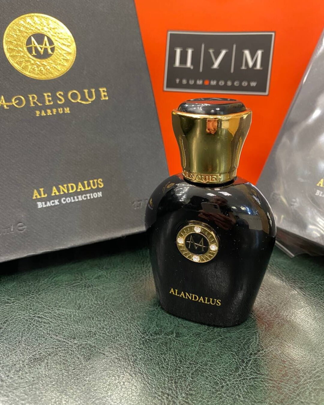 Парфюм Moresque Al Andalus — изображение 8