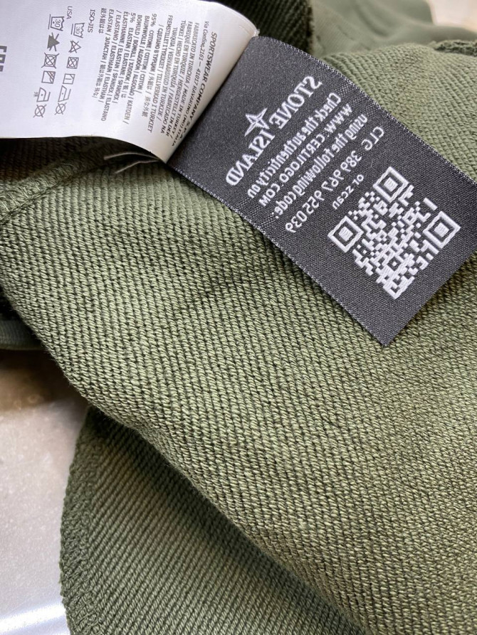 Спортивные Штаны Stone Island — изображение 3