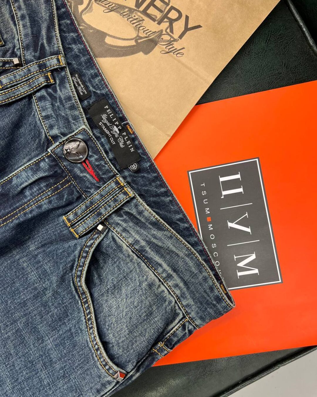 Джинсы Philipp Plein — изображение 3