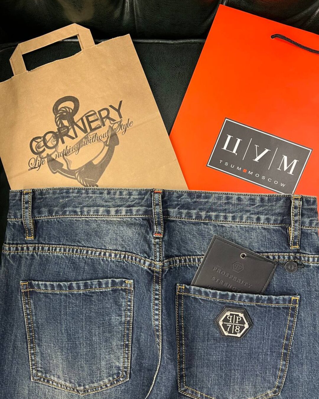 Джинсы Philipp Plein — изображение 4