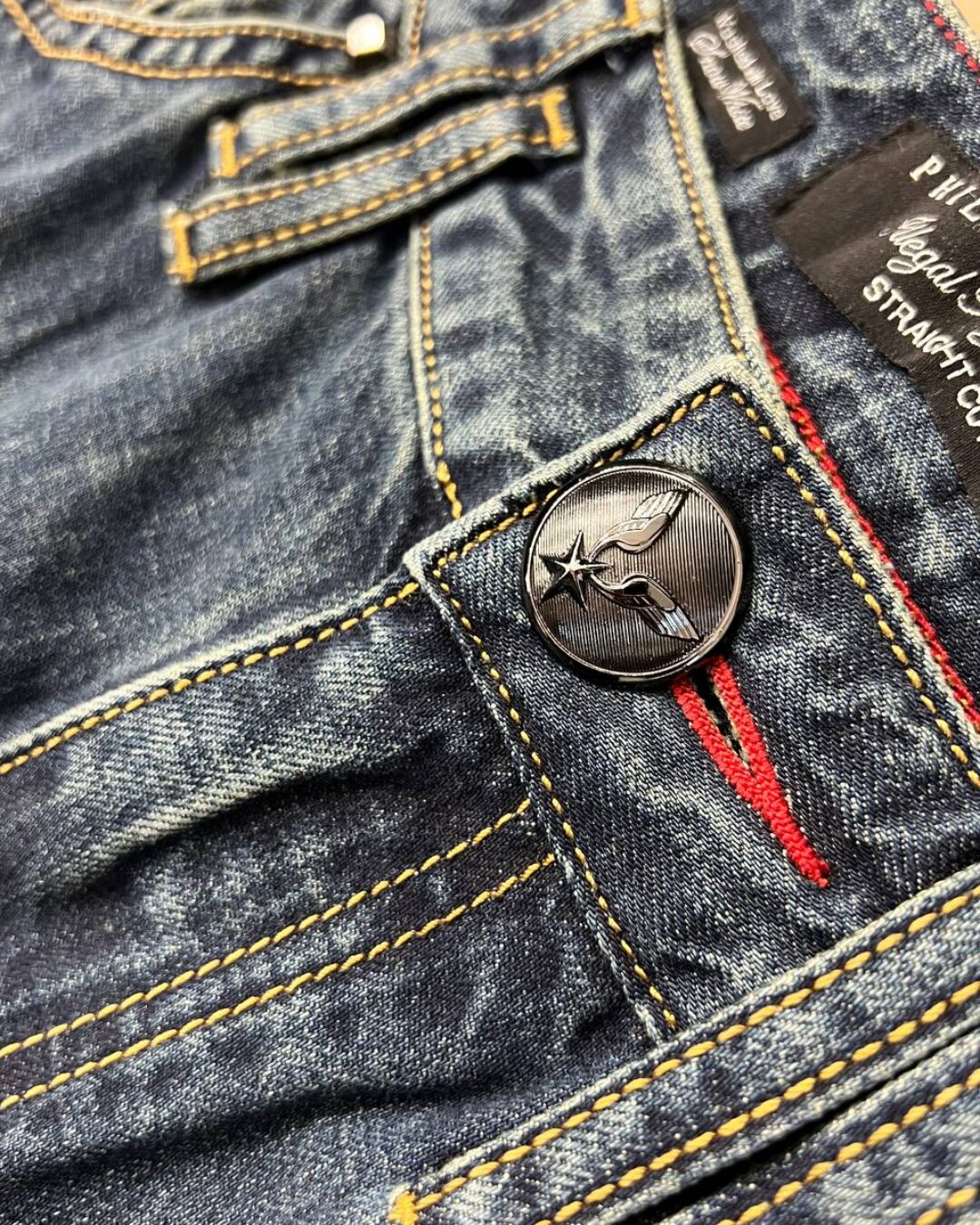 Джинсы Philipp Plein — изображение 9