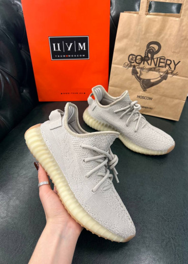 Yeezy 350 V2 Sesame
