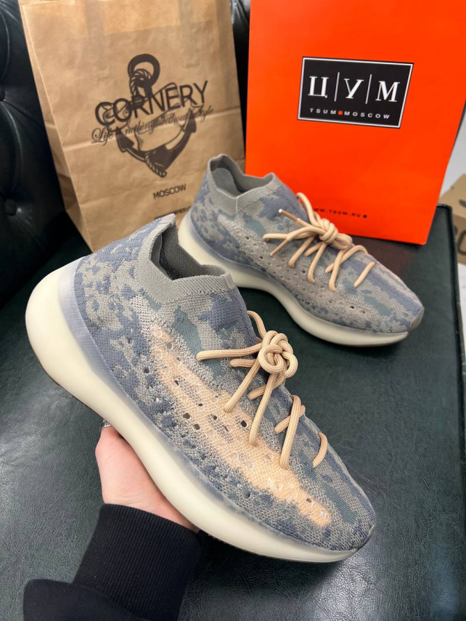 Yeezy 380 Mist